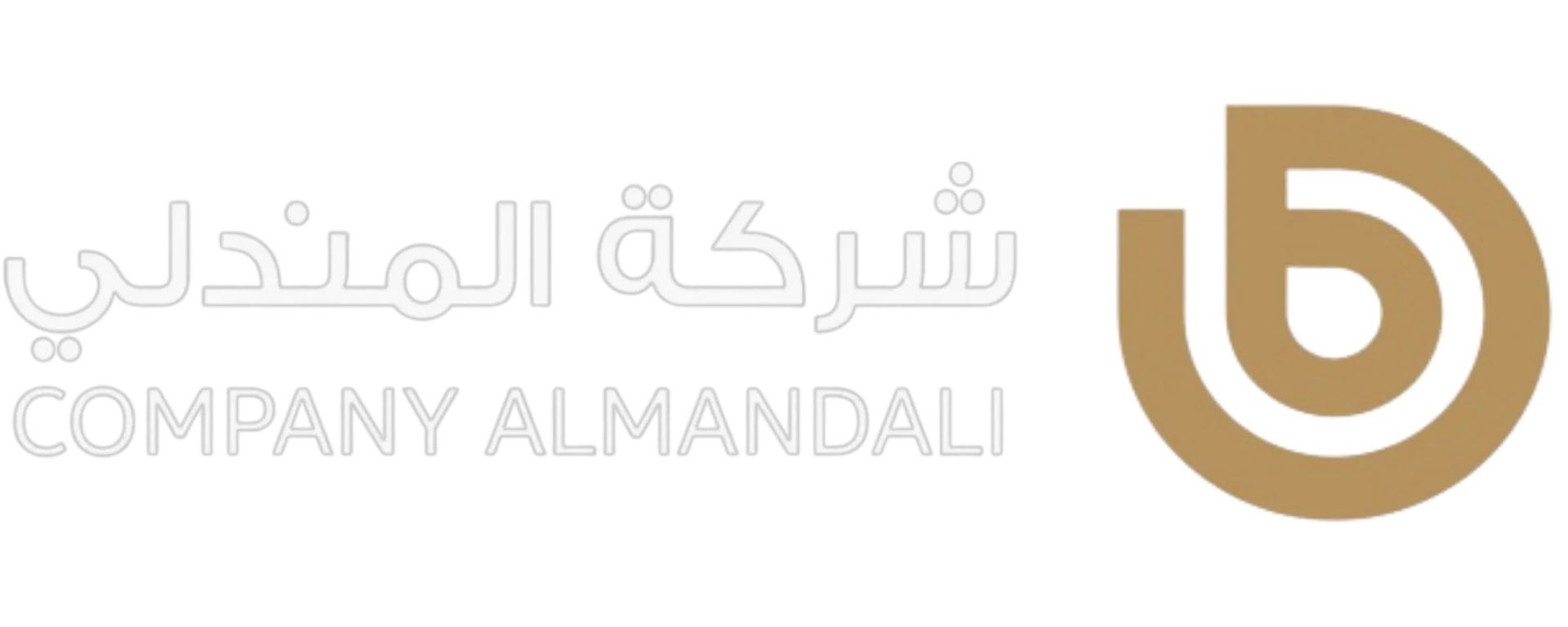 Al-Mandali