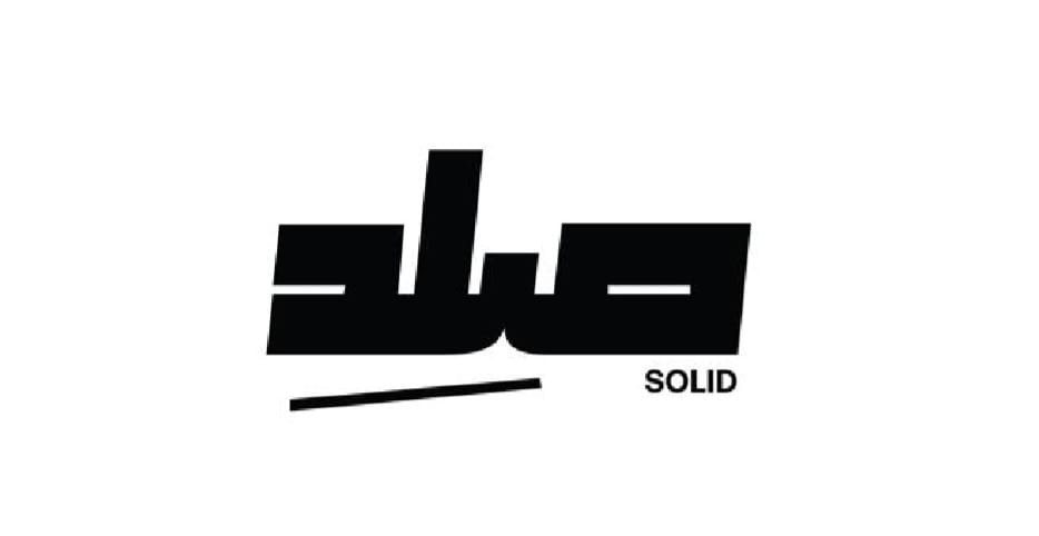 Salad Foundation For Organizing Exhibitions and Conferences