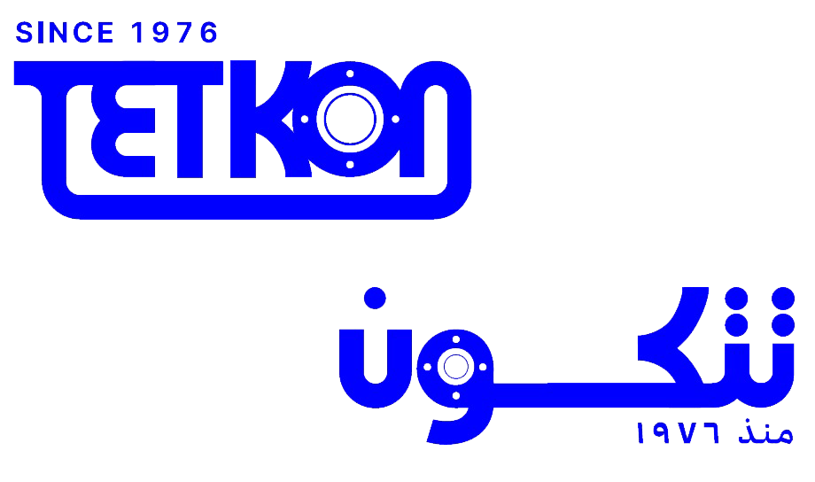 AL-Nijeidi Trading Establishment