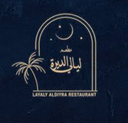Layaly Aldiyra Resturant