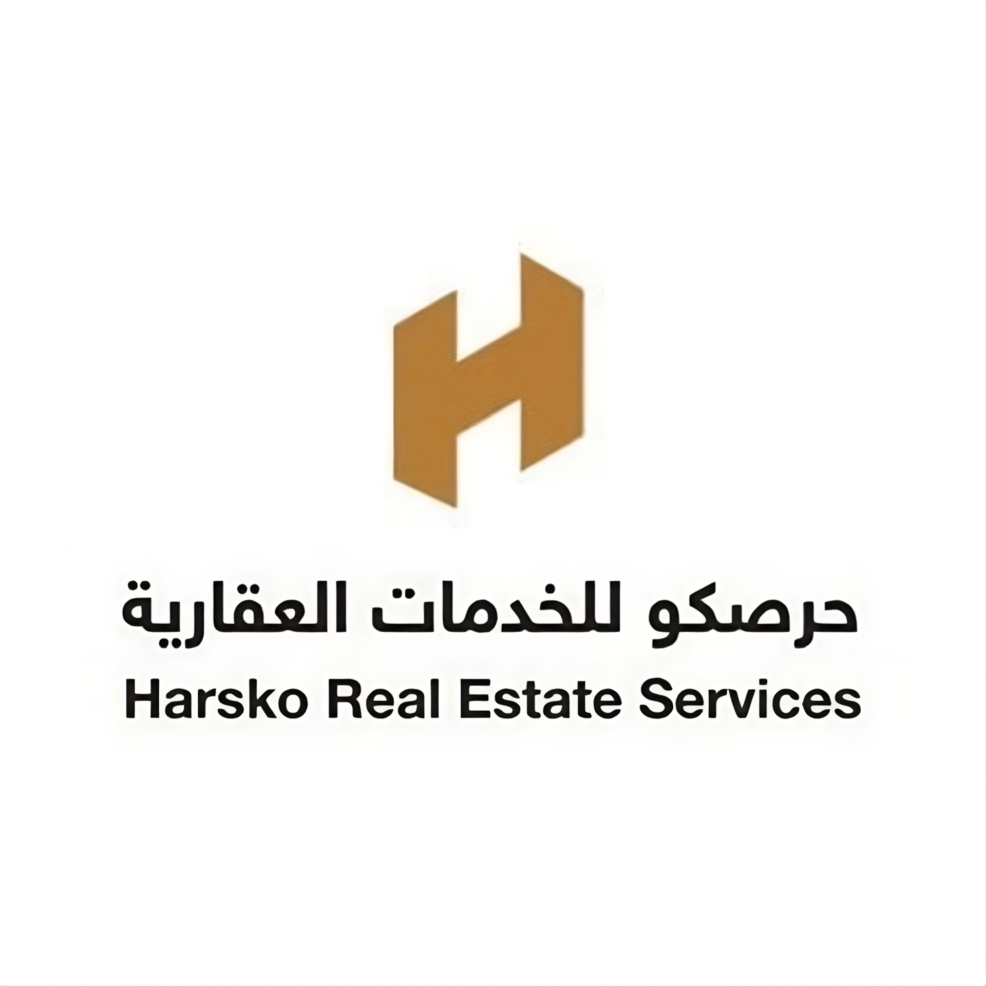Harsko Real Estate Services - حرصكو للخدمات العقارية