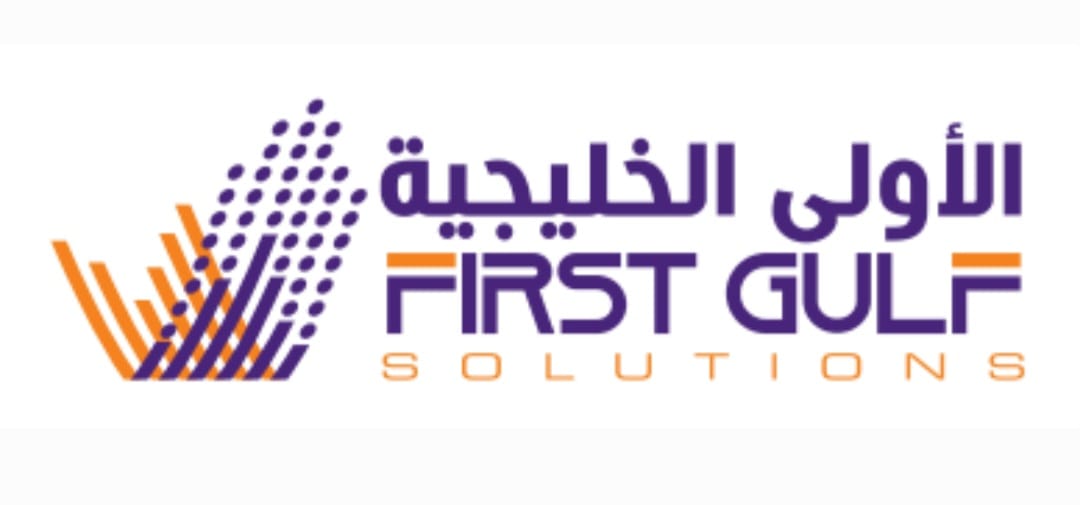الحلول الأولى الخليجية للاتصالات وتقنية المعلومات