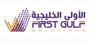 الحلول الأولى الخليجية للاتصالات وتقنية المعلومات