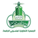 edu-Experimental institution, majed awed
