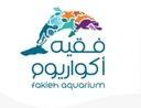 Fakieh Aquarium