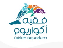Fakieh Aquarium