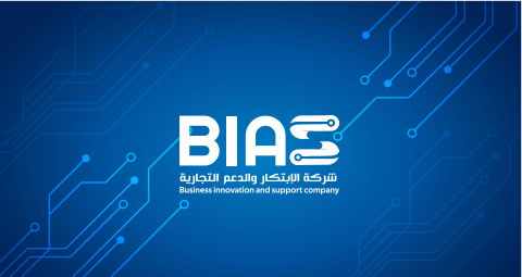 Business Innovation and Support