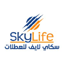 Skylife Travel and Tourism LLC