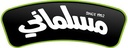 Jamal Maslamani & Sons Group