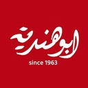 Abohendia - ابوهندية