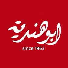 Abohendia - ابوهندية