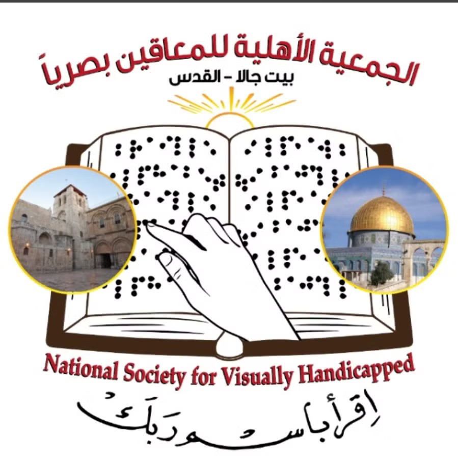 The National  Society For The Visually  Handicapped