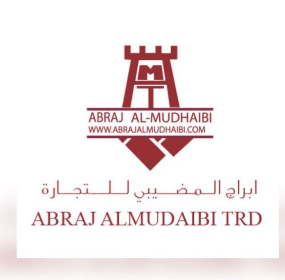 ABRAJ AL MUDHAIBI TRADING
