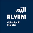 شركة اليم العربي للإستثمار التجاري