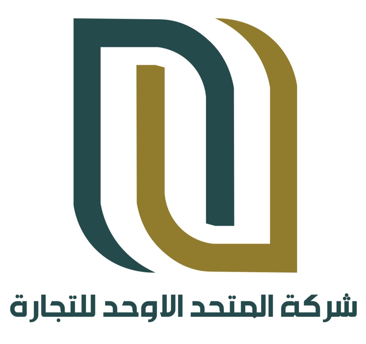 Al Motahad Al Awhad