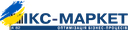 ТОВ «ІКС-Маркет»