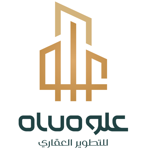 شركة علو الخير للتطوير العقاري