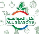 All Seasons food stuff