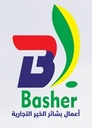bashair alkair center