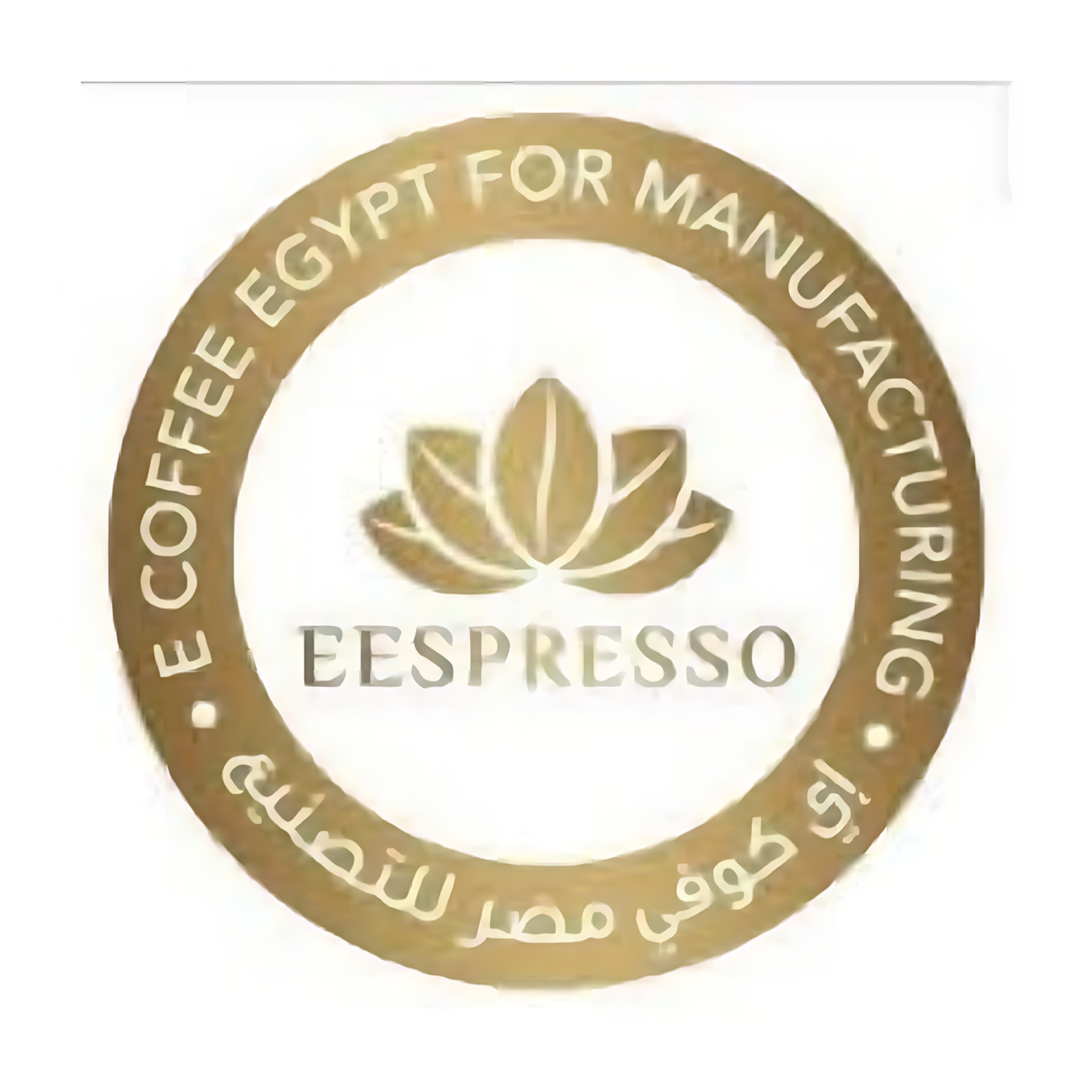 E Coffee Egypt for Manufacturing (EESPRESSO)