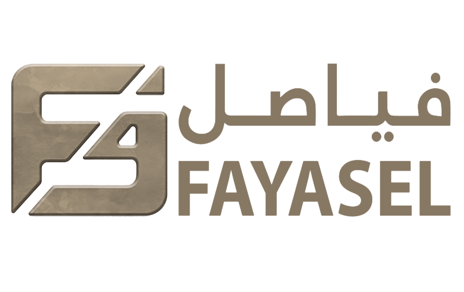 Fayasel Trading & Contracting