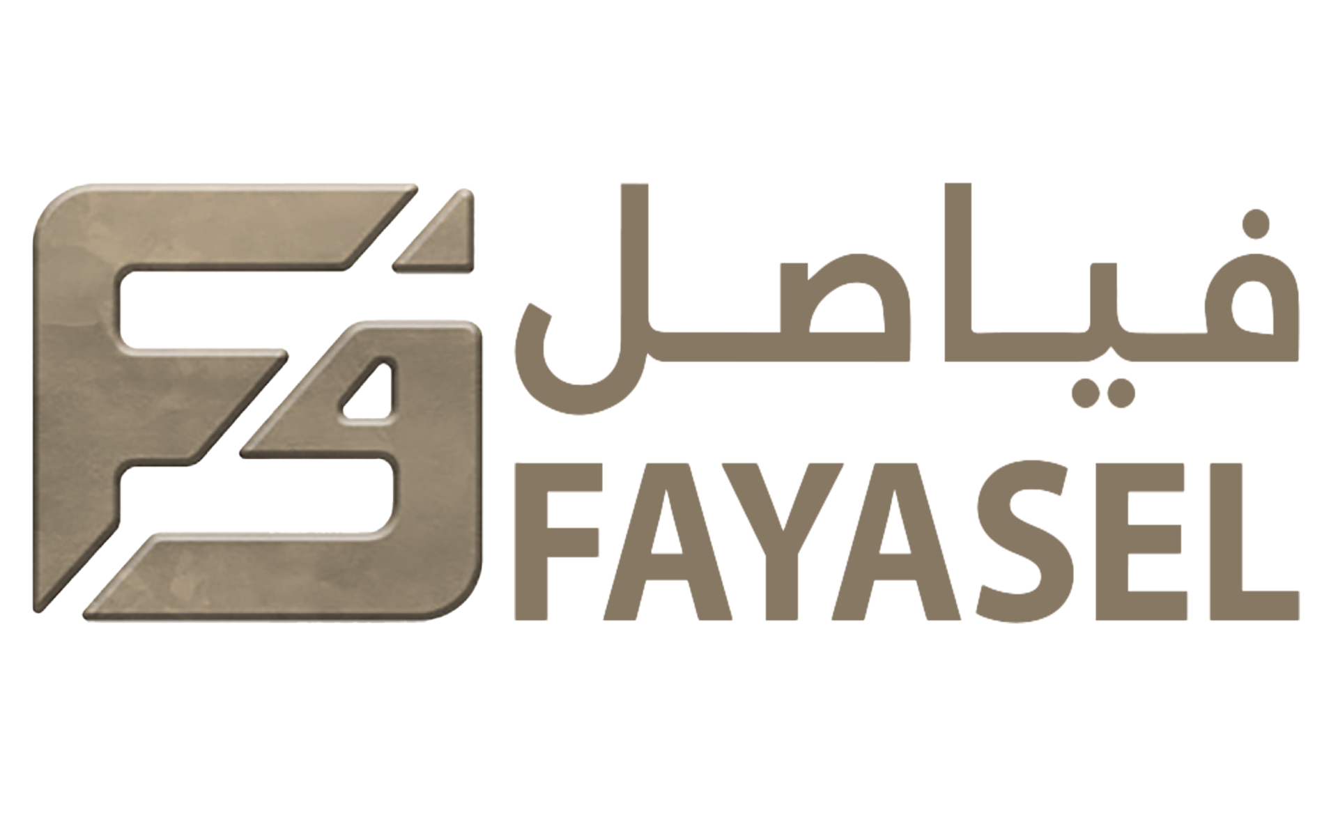 Fayasel Trading & Contracting | Odoo