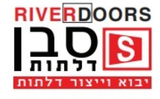 Saban doors