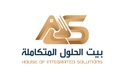 HOIS | بيت الحلول المتكاملة