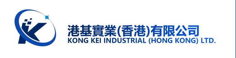 Kong Kei Industrial (Hong Kong) Limited