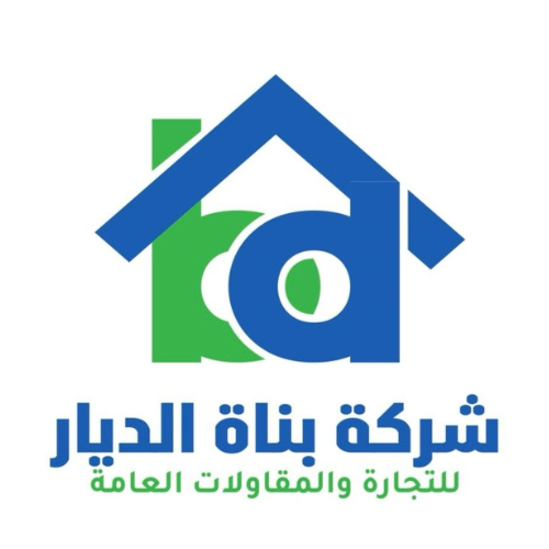 Bunat Aldiyar For General Trading & Contracting