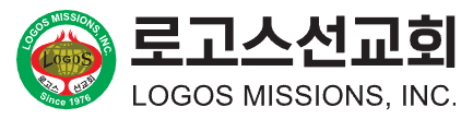 Logo Missions Inc