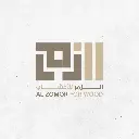 شركة الزمر للأخشاب