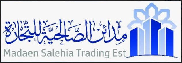 مدائن الصالحية