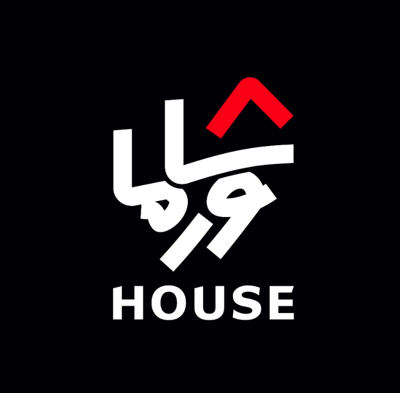 Shawerma House