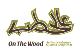 AL DANOUB RESTAURANT L.L.C