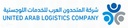 Arab united group