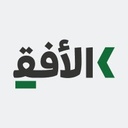 Al Ofouq الأفق البرمجي لتقنية المعلومات