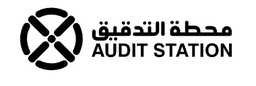 Audit Station