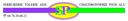 SARL SP