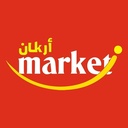 Arkan Market