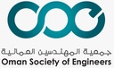 Oman Society of Engineers