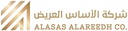 شركة الأساس العريض للمقاولات