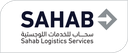 شركة سحاب للخدمات اللوجستية
