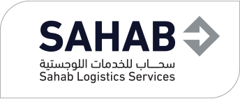 شركة سحاب للخدمات اللوجستية