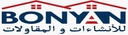 Bonyan