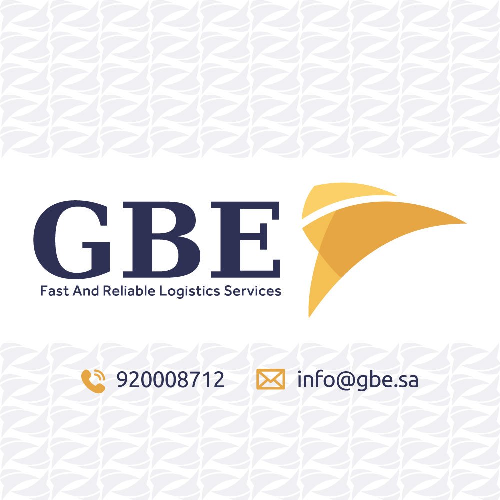 Golden Bird Express (GBE)