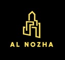 Al Nuzha - النزهة