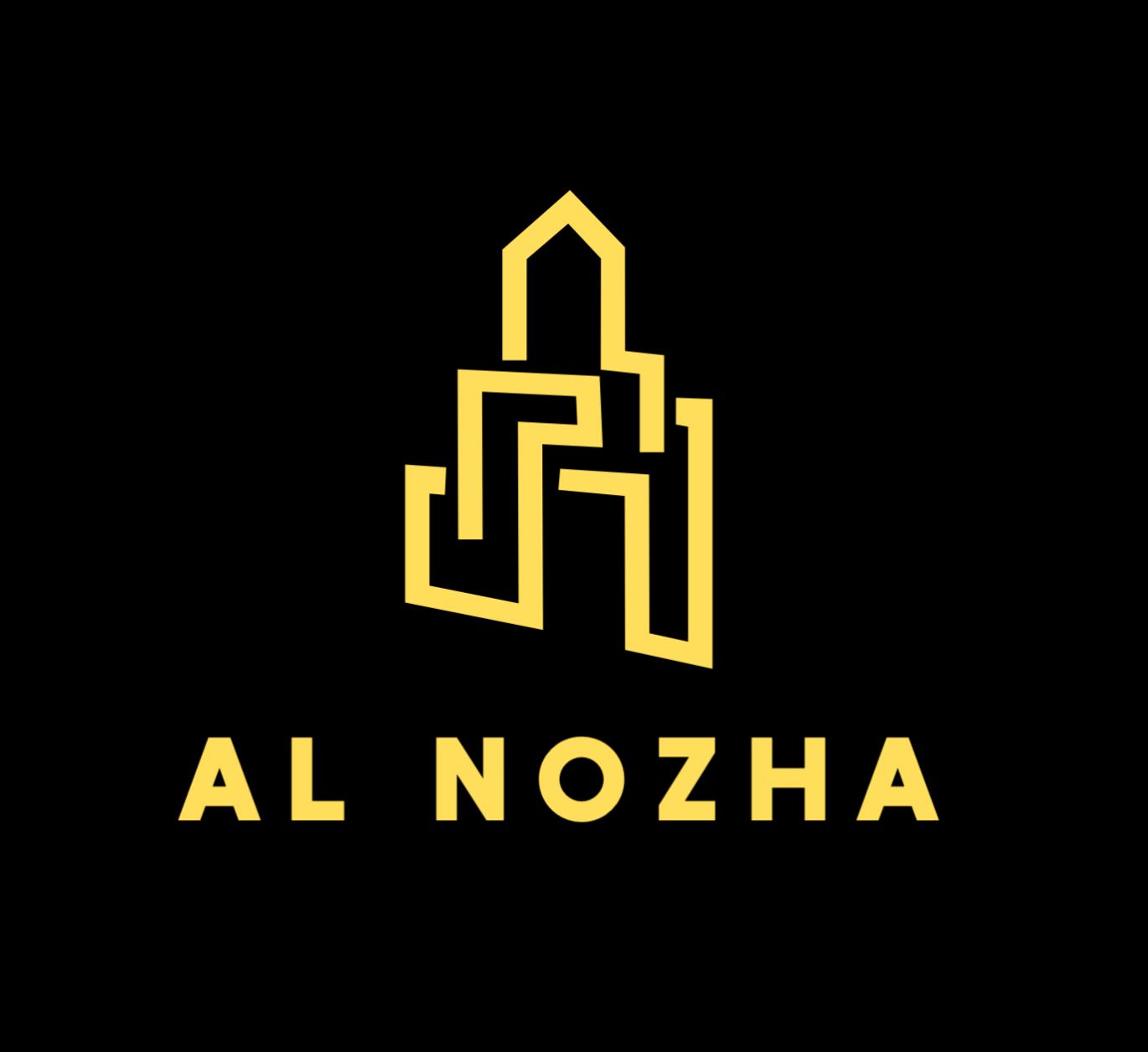 Al Nuzha - النزهة