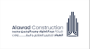 Al Awad