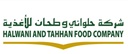 ﺷﺮﻛﺔ ﺣﻠﻮاﻧﻲ وﻃﺤﺎن ﻟﻸﻏﺬﻳﺔ